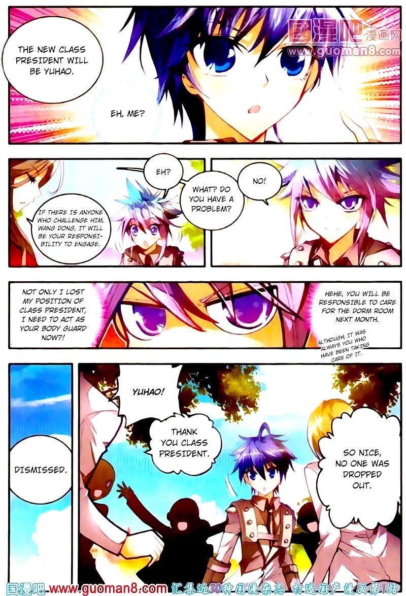 Chapter 12 - Image 20