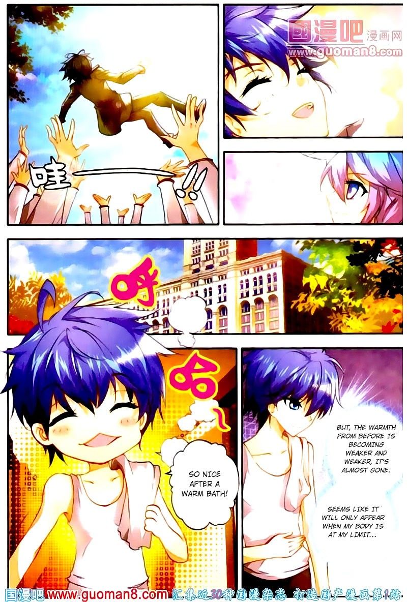 Chapter 12 - Image 21