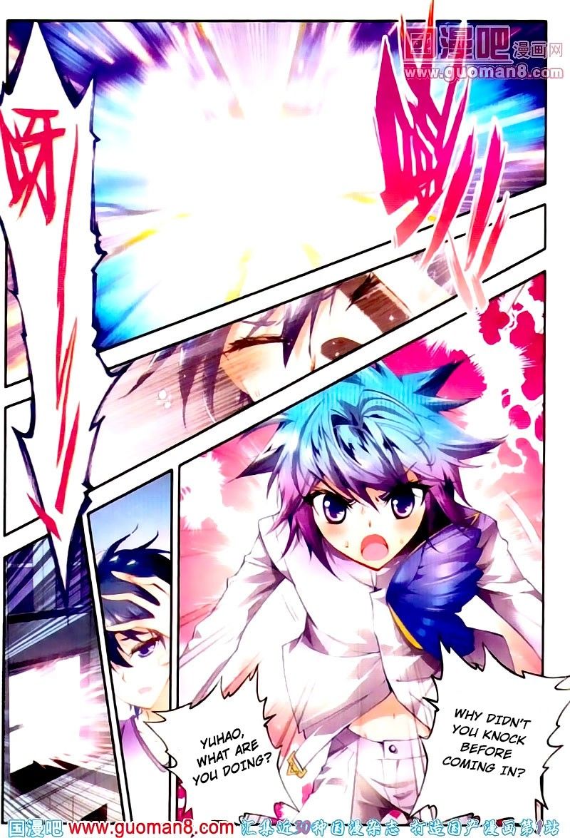Chapter 12 - Image 24