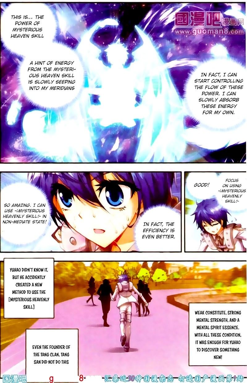 Chapter 12 - Image 5
