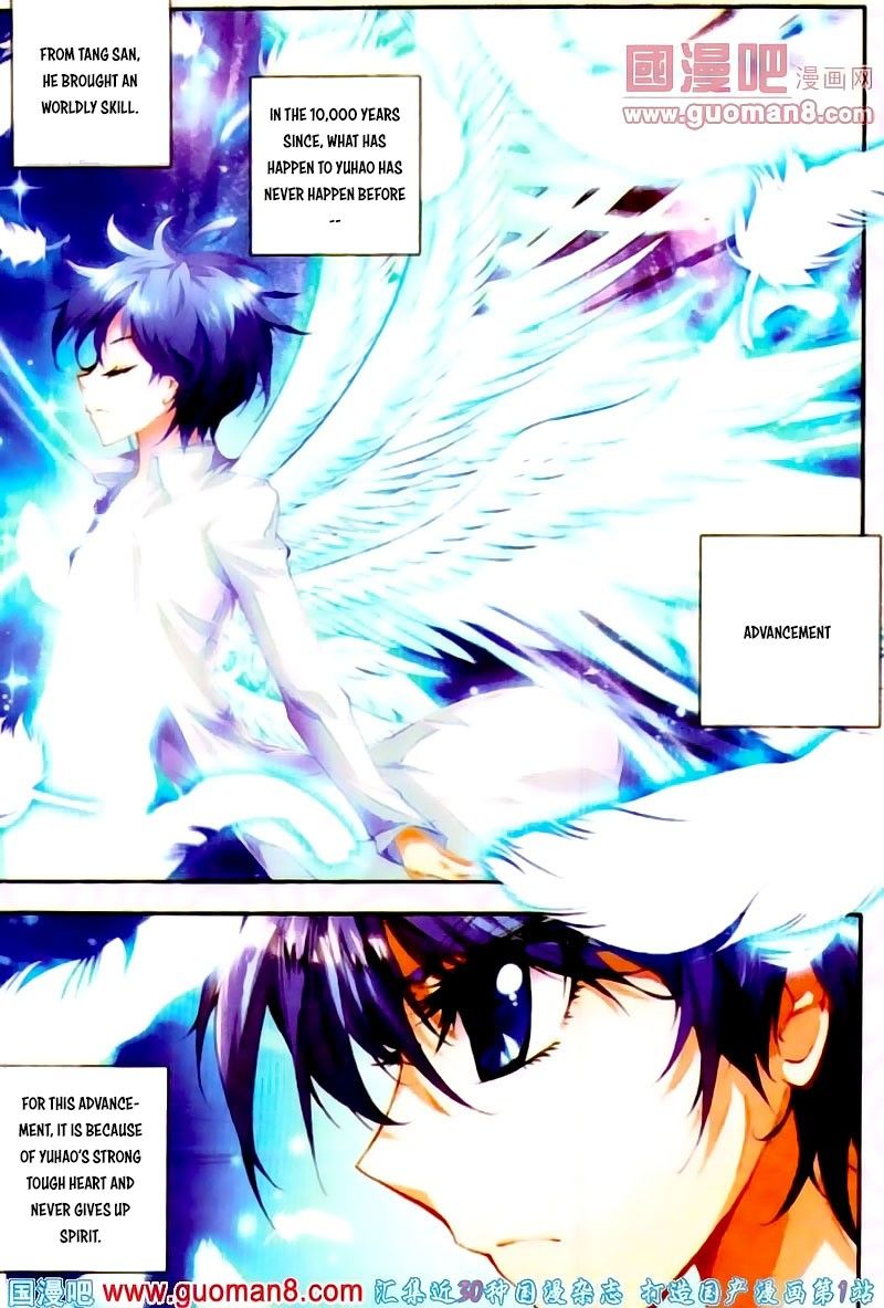 Chapter 12 - Image 6