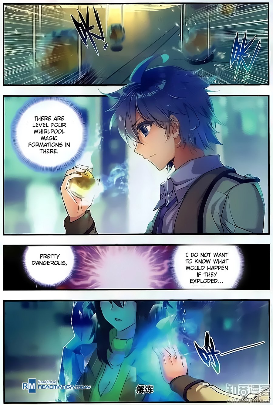 Chapter 120 - Image 2