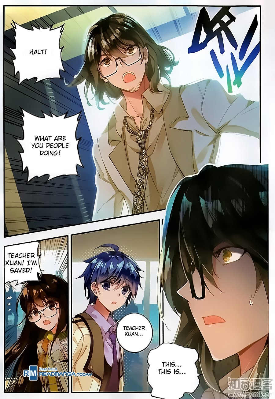 Chapter 121 - Image 14