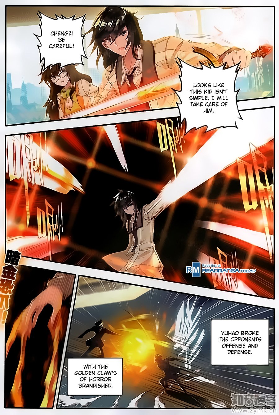 Chapter 121 - Image 9