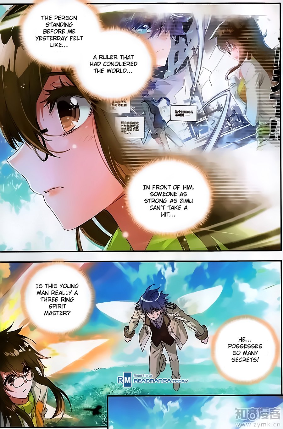 Chapter 122 - Image 10