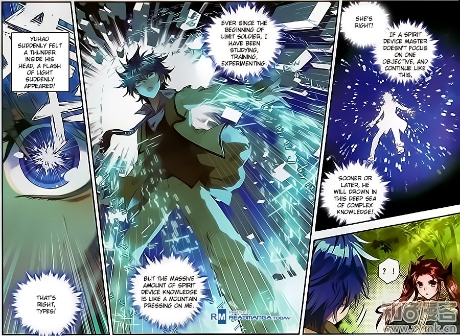 Chapter 122 - Image 14