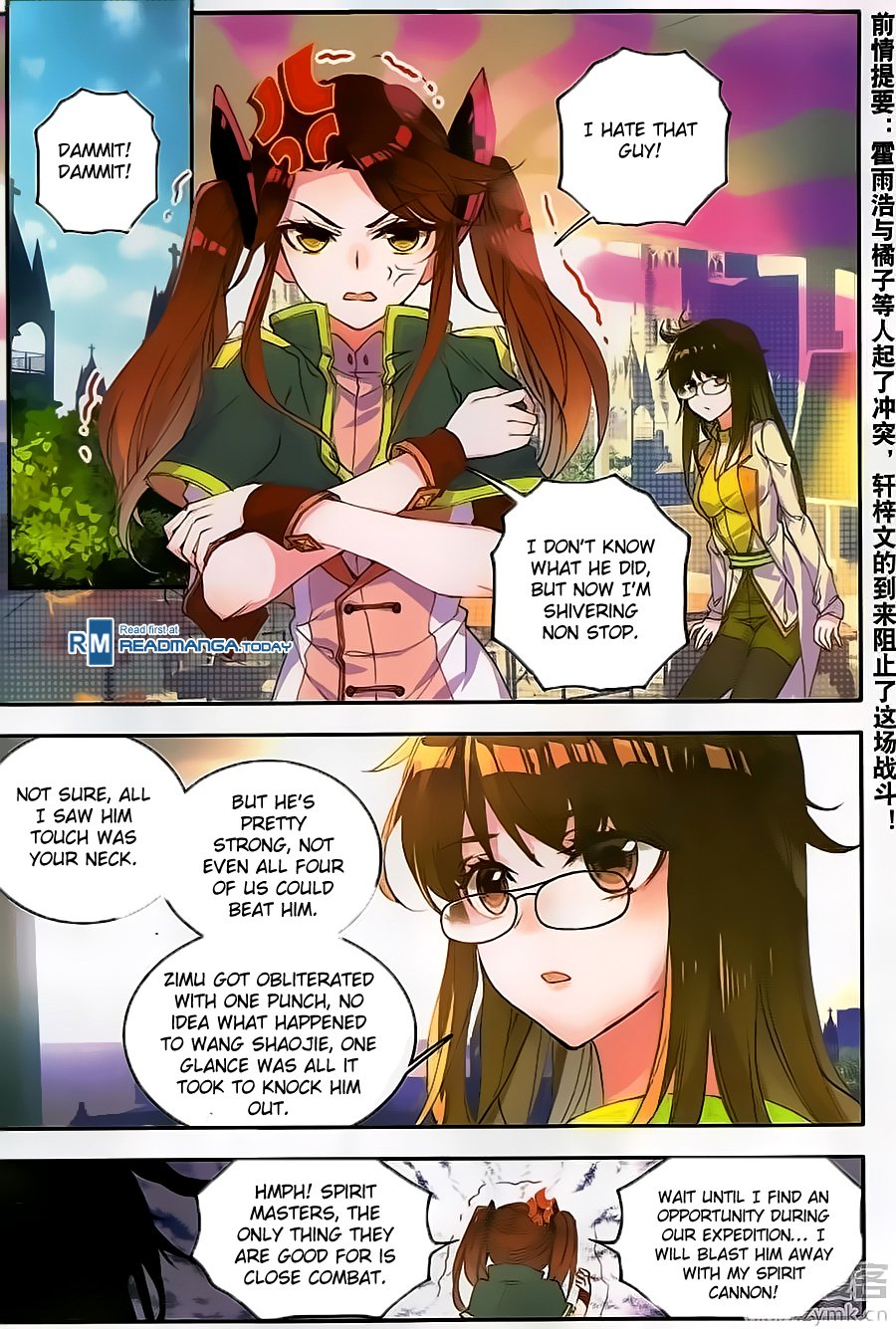 Chapter 122 - Image 3