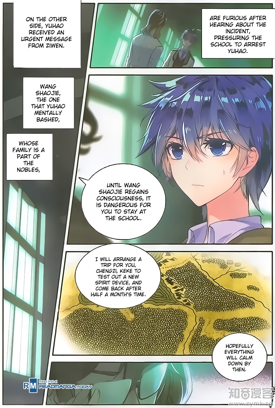 Chapter 122 - Image 6