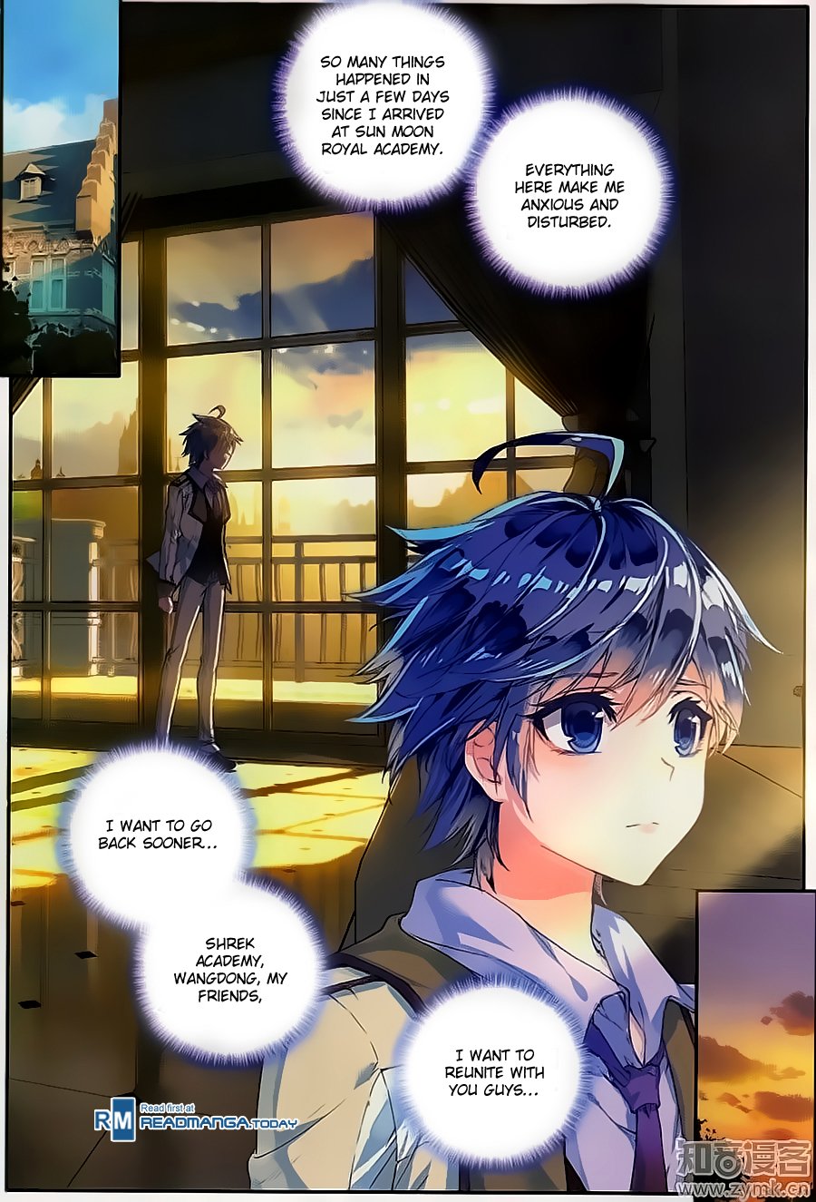 Chapter 122 - Image 7