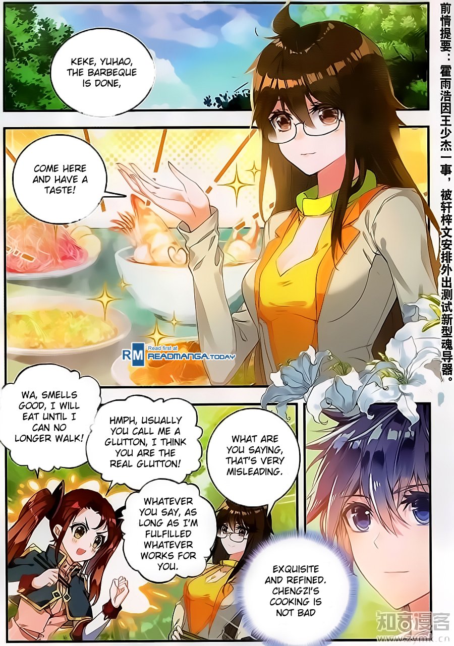 Chapter 123 - Image 3