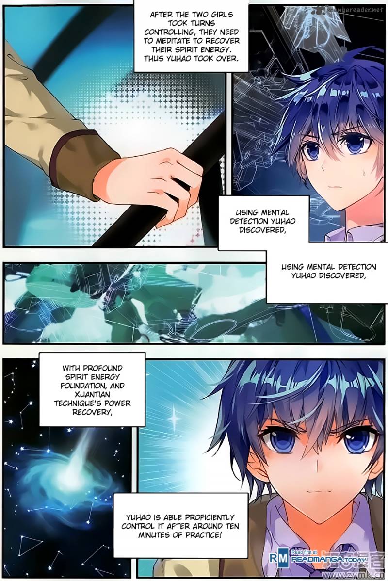 Chapter 124 - Image 14