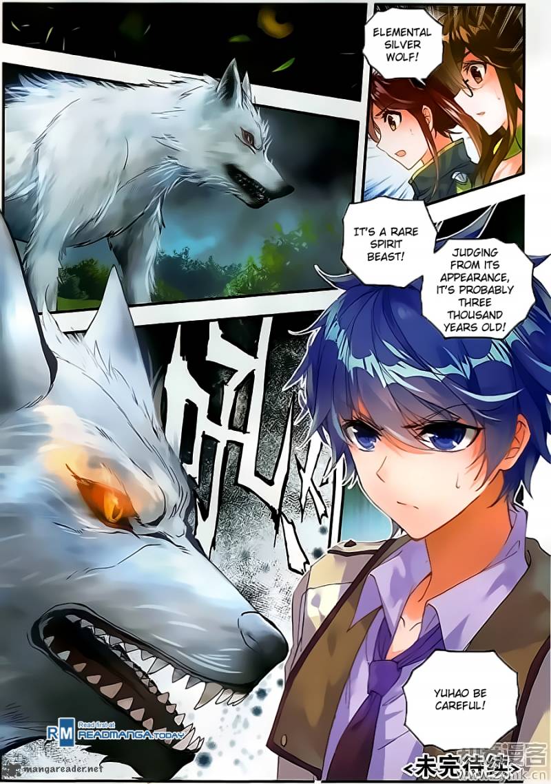Chapter 124 - Image 16