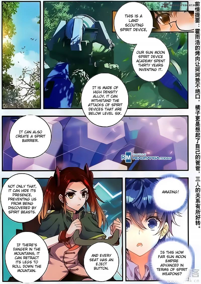 Chapter 124 - Image 2