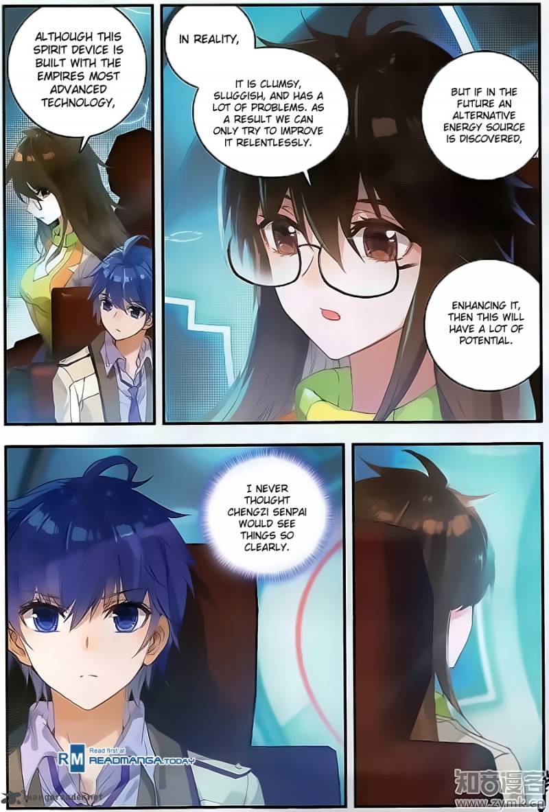 Chapter 124 - Image 5