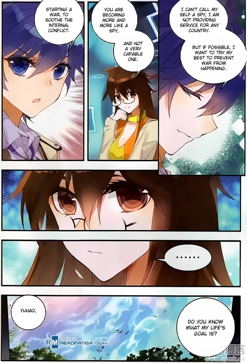 Chapter 124 - Image 7