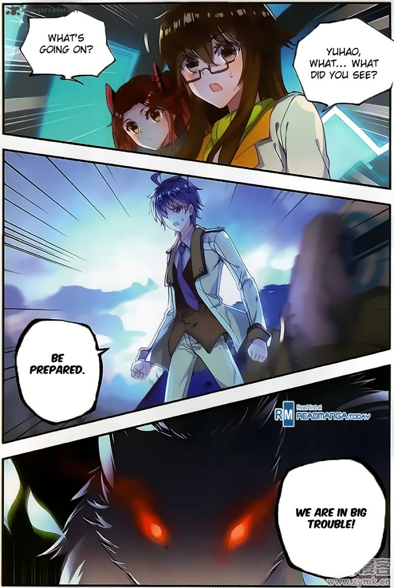Chapter 125 - Image 15