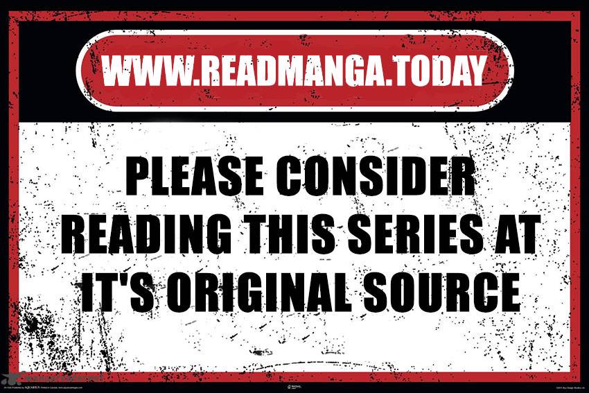 Chapter 125 - Image 18