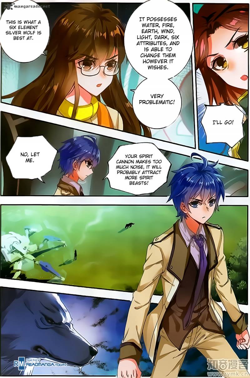 Chapter 125 - Image 3