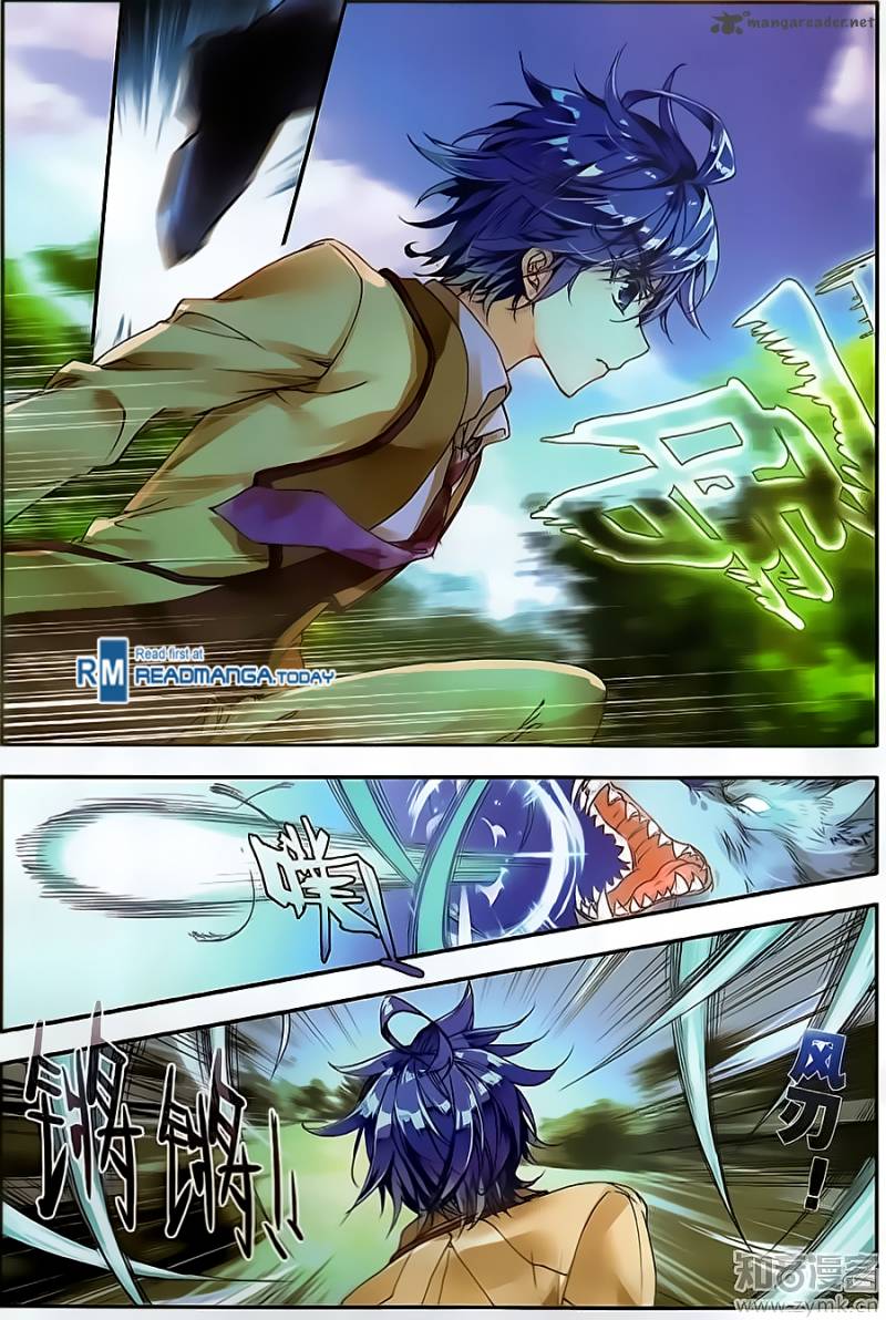 Chapter 125 - Image 4