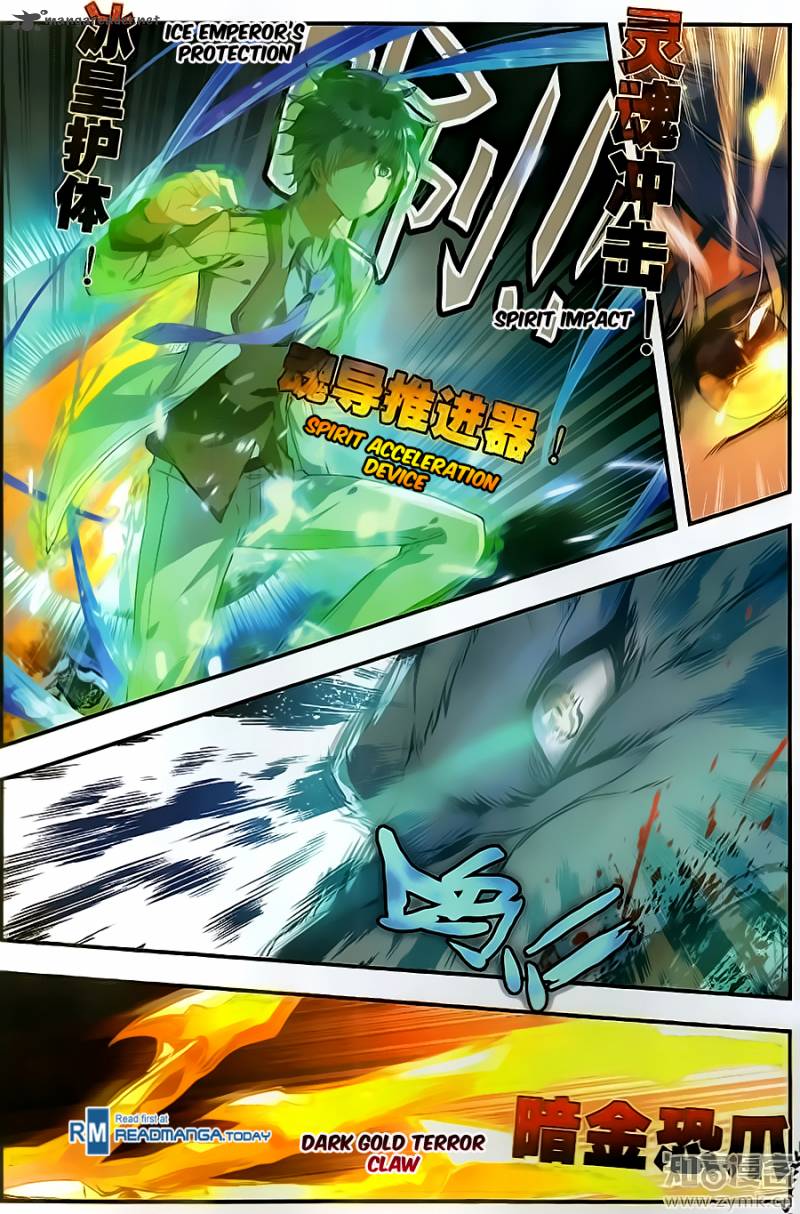 Chapter 125 - Image 5