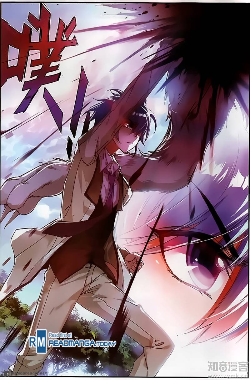 Chapter 125 - Image 6