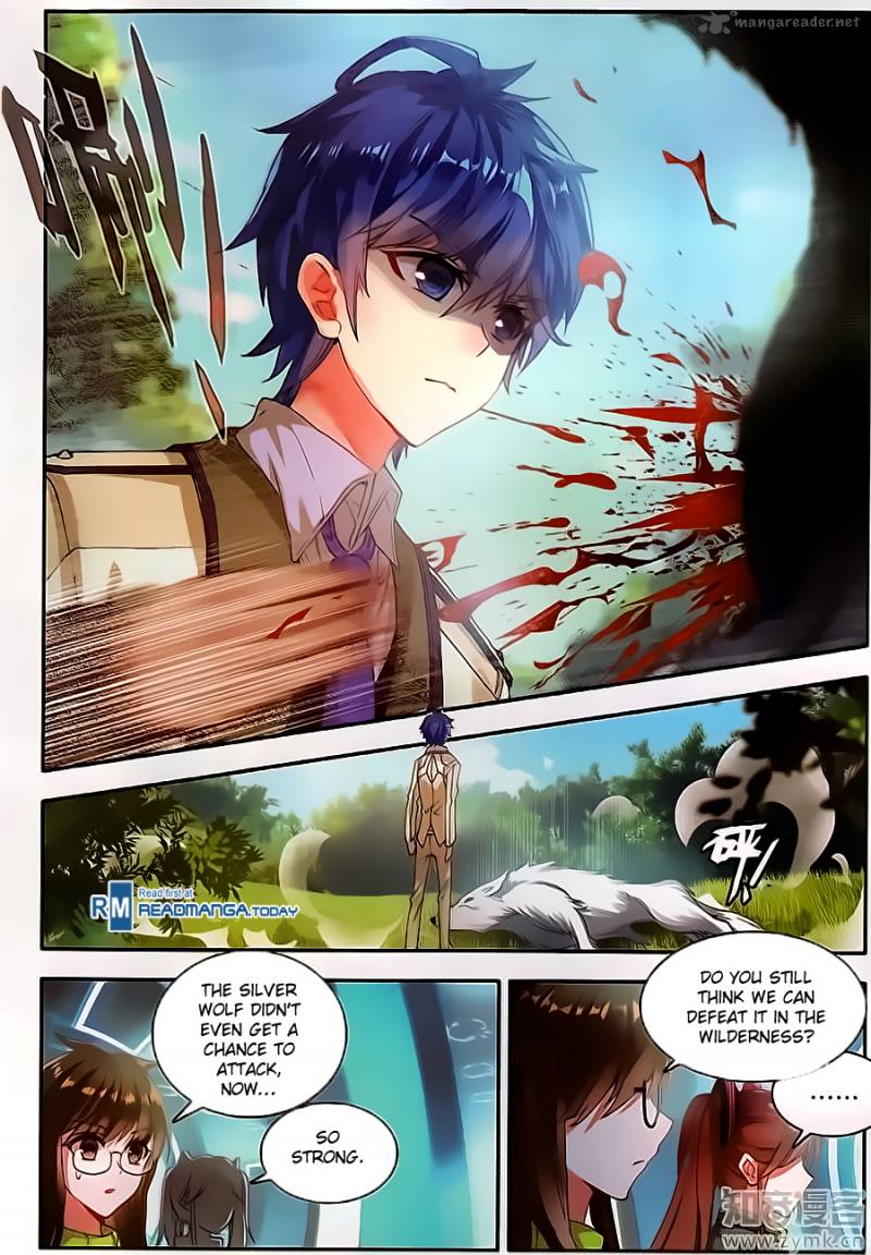 Chapter 125 - Image 7
