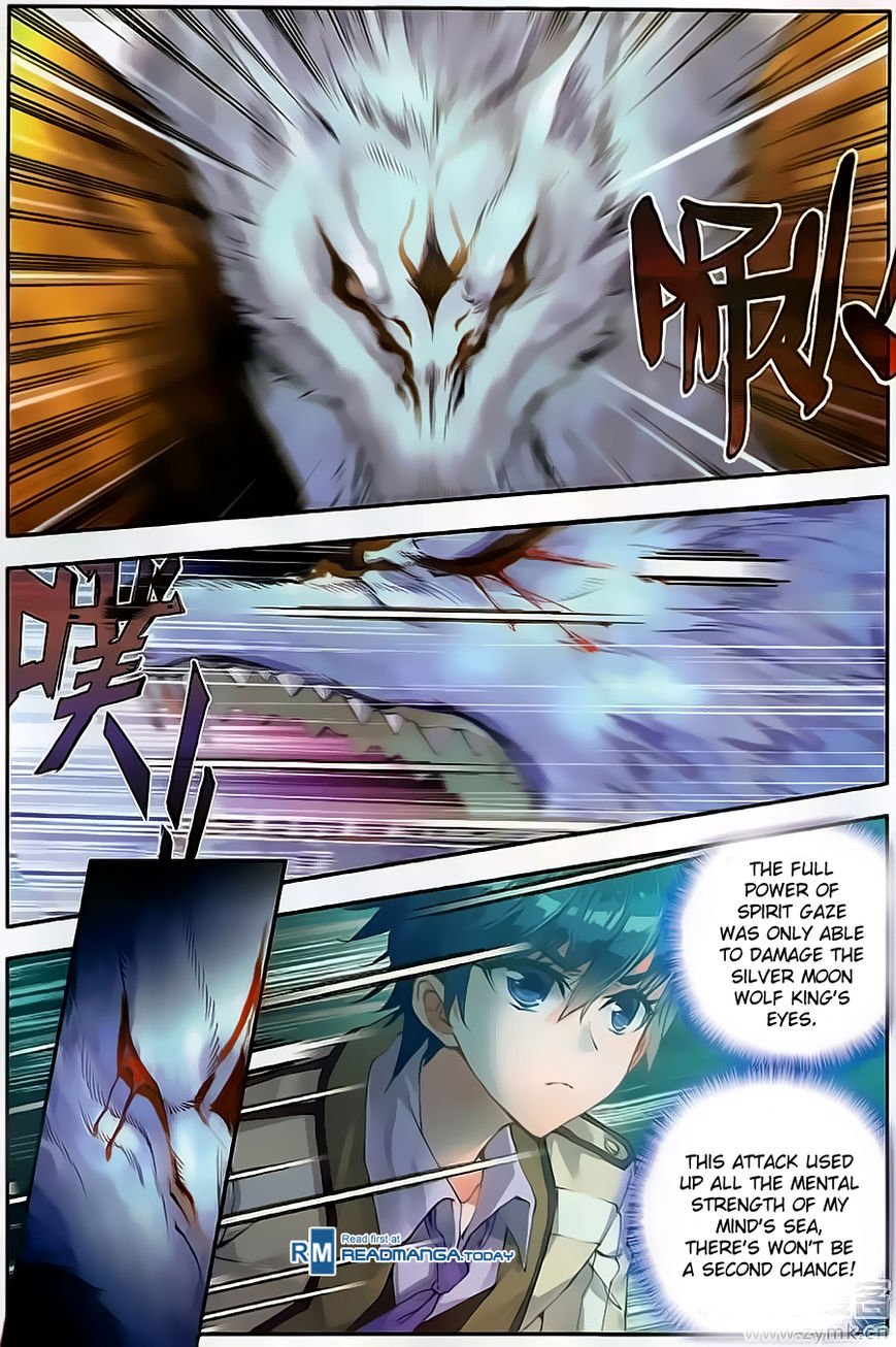 Chapter 126 - Image 10