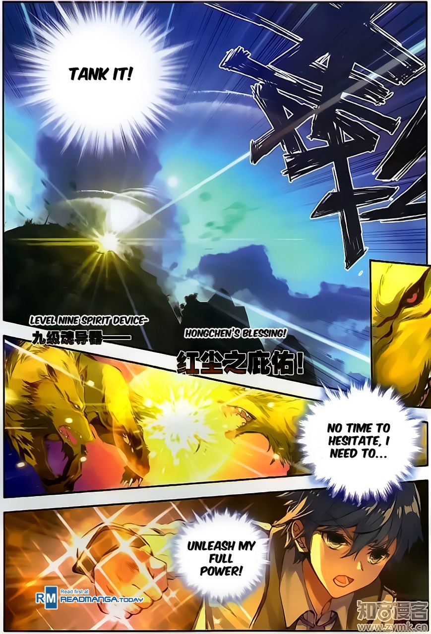 Chapter 126 - Image 12