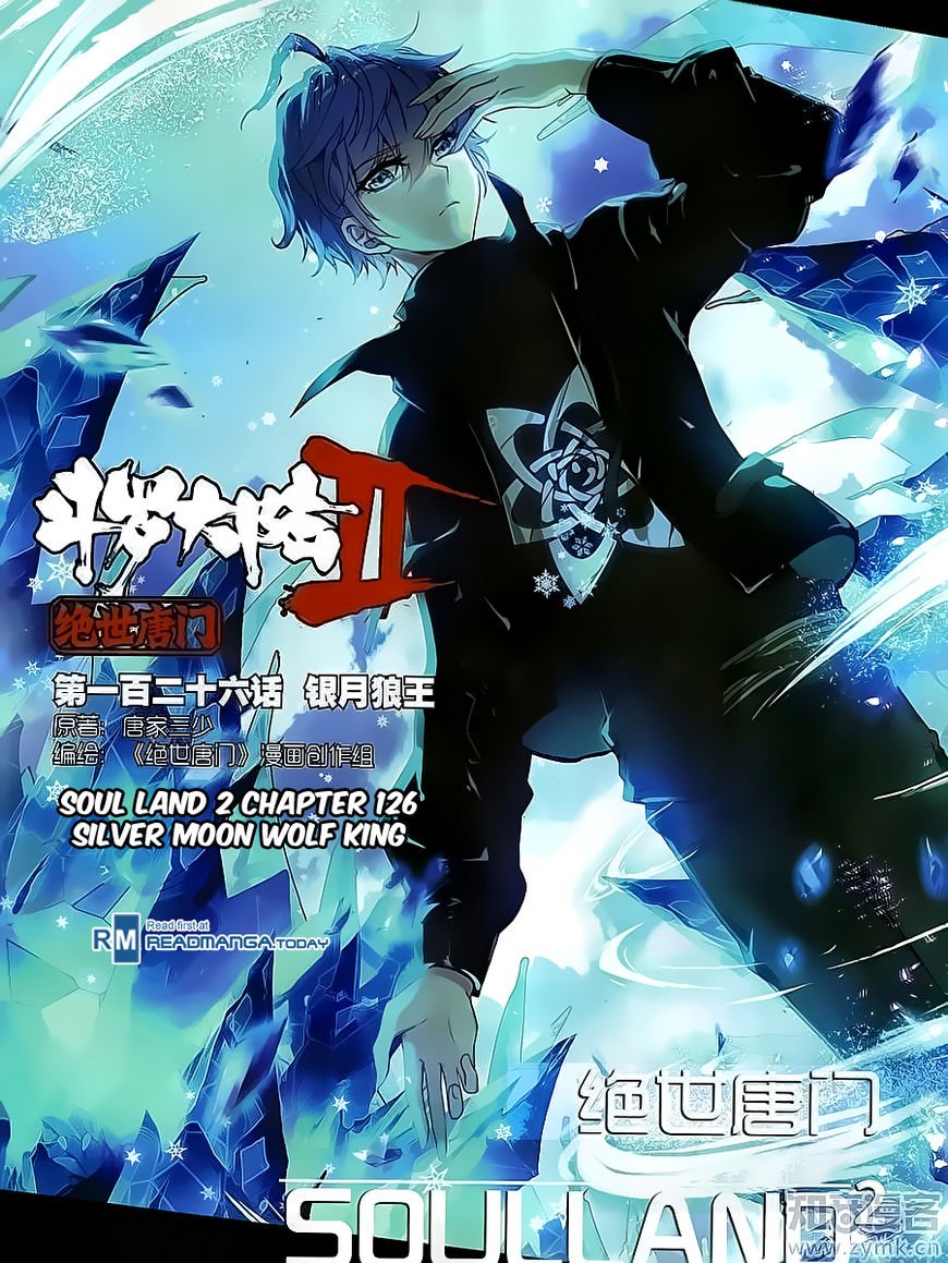 Chapter 126 - Image 2