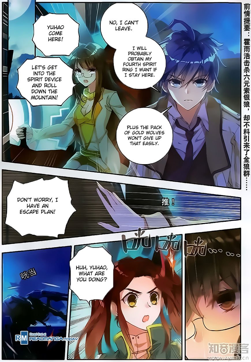 Chapter 126 - Image 3