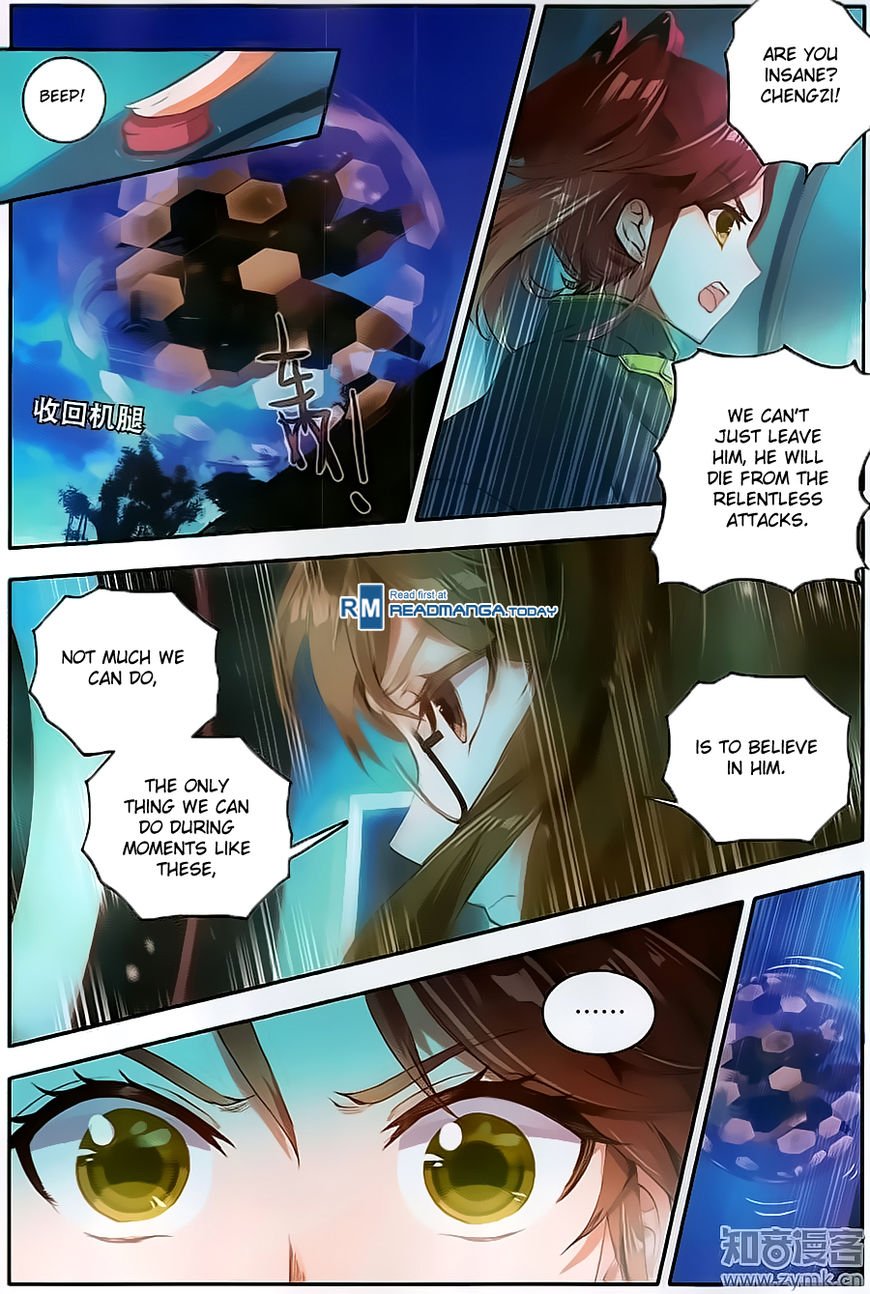 Chapter 126 - Image 4