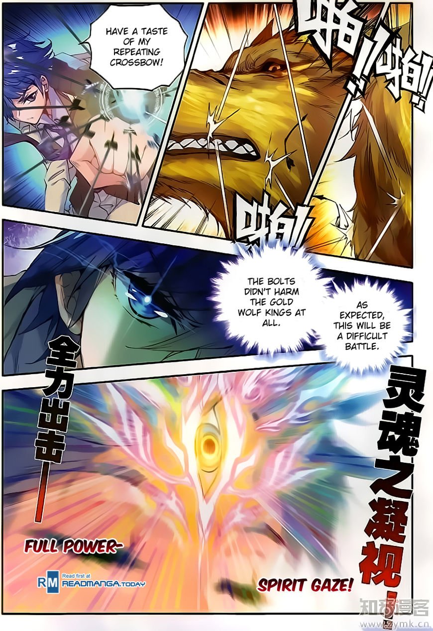 Chapter 126 - Image 9