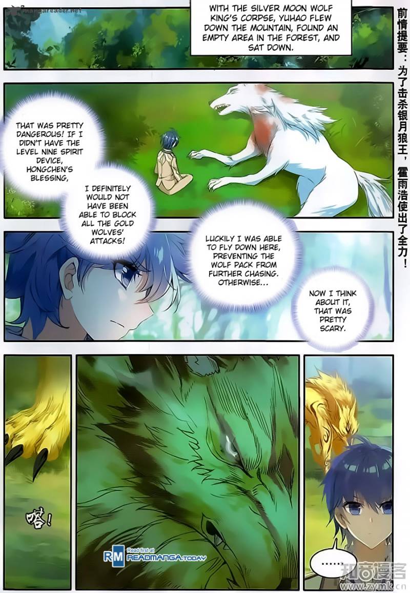 Chapter 127 - Image 2