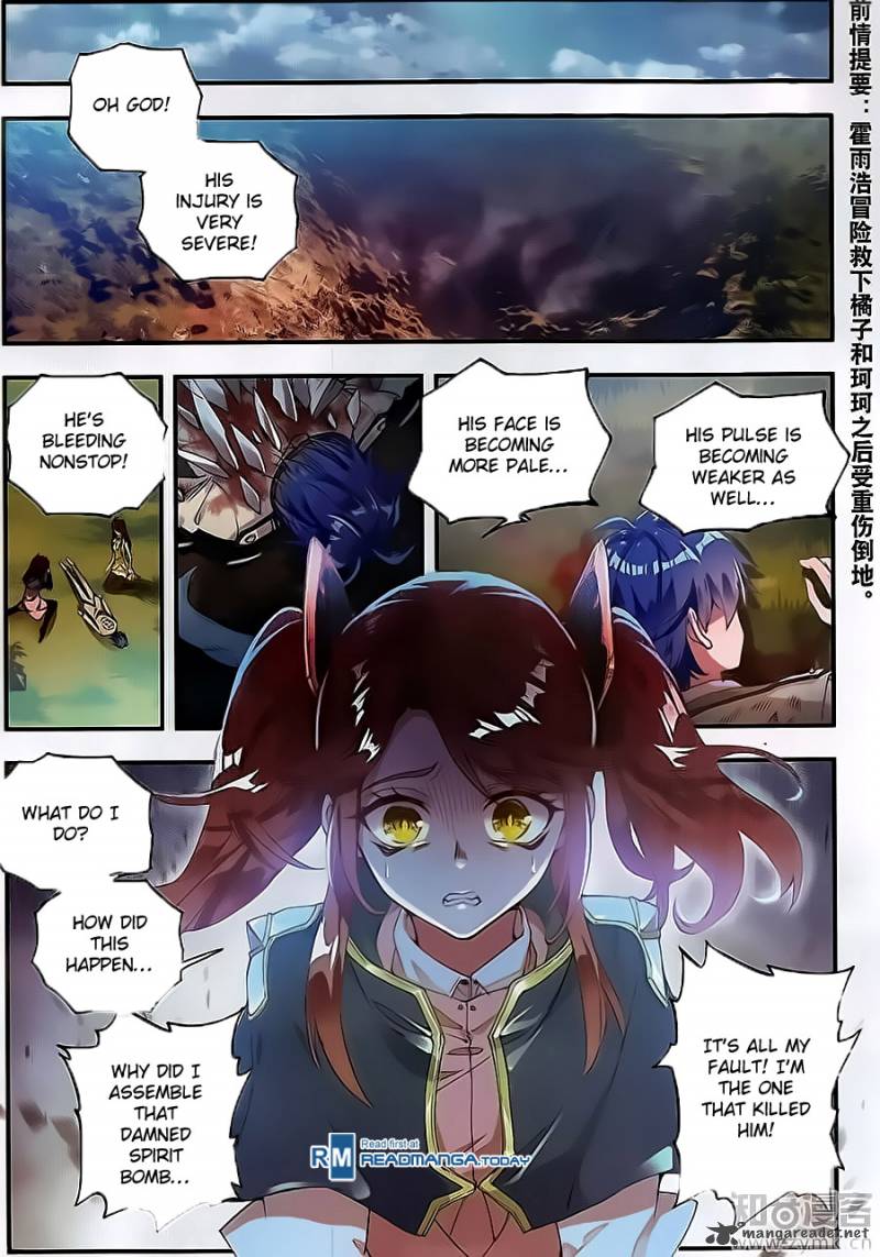 Chapter 128 - Image 2