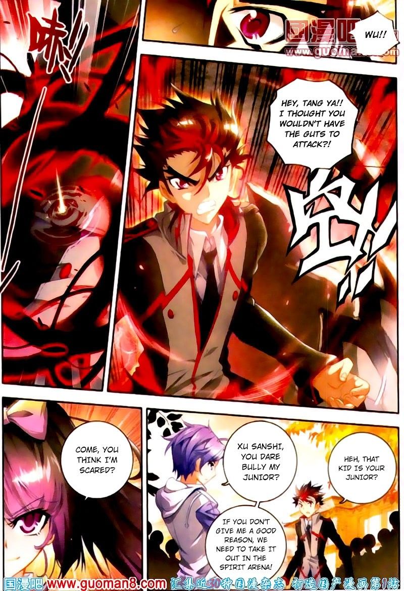 Chapter 13 - Image 11