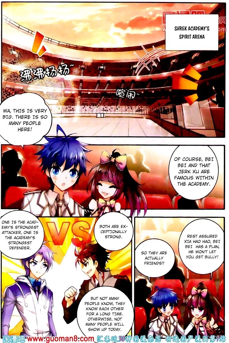 Chapter 13 - Image 14