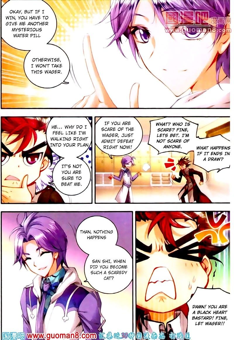 Chapter 13 - Image 17