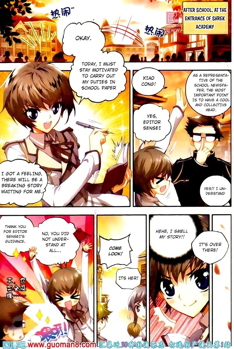 Chapter 13 - Image 2