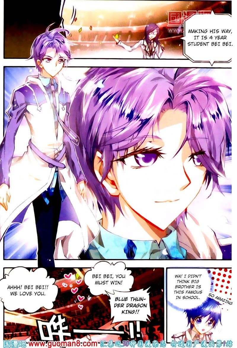 Chapter 13 - Image 23