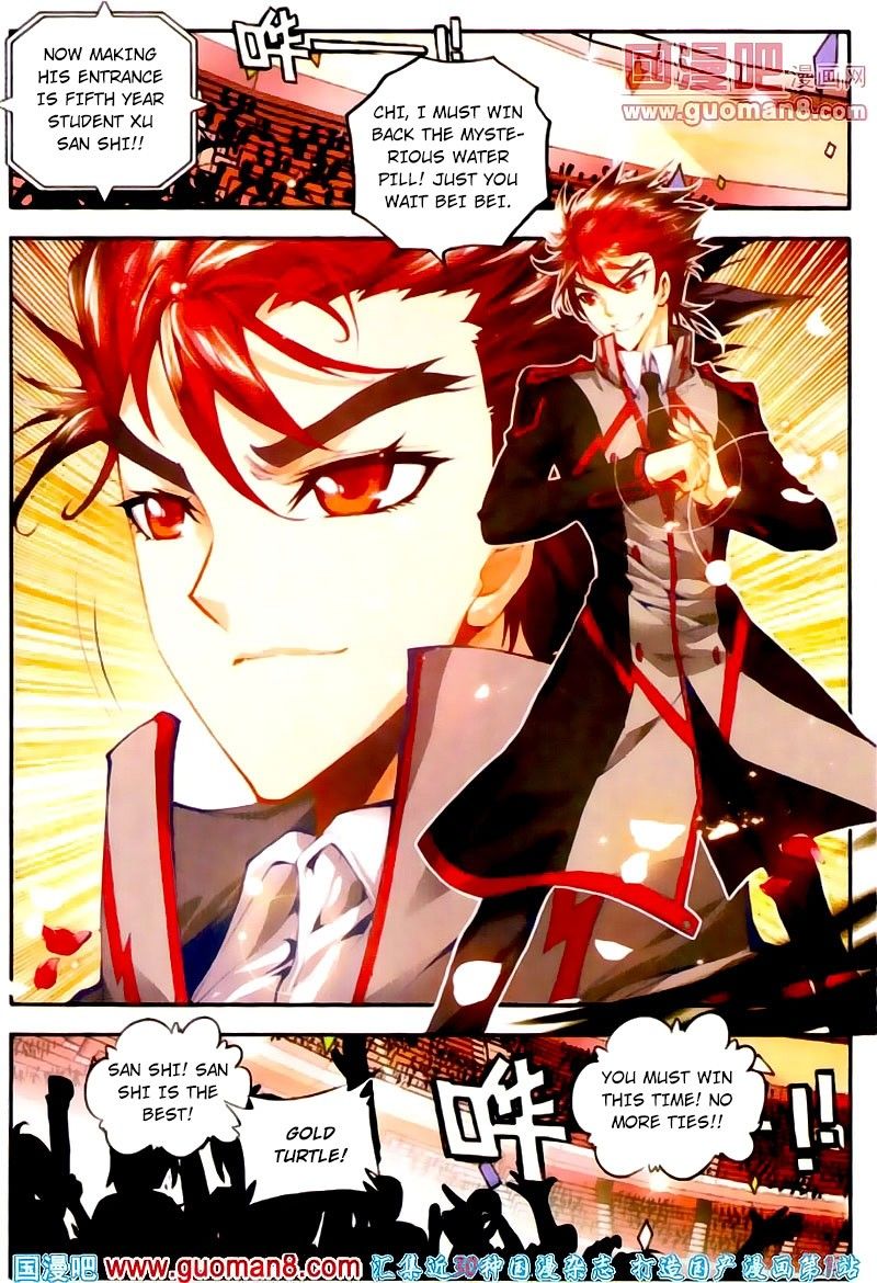 Chapter 13 - Image 24