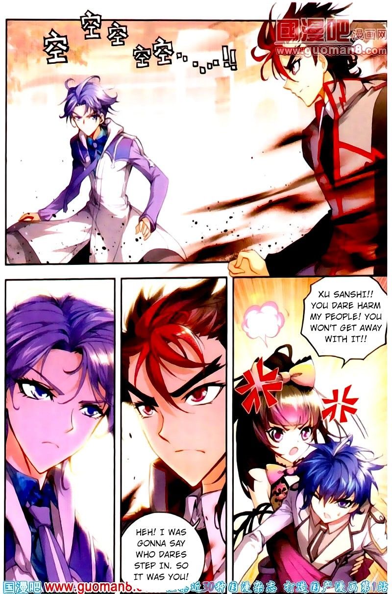 Chapter 13 - Image 9