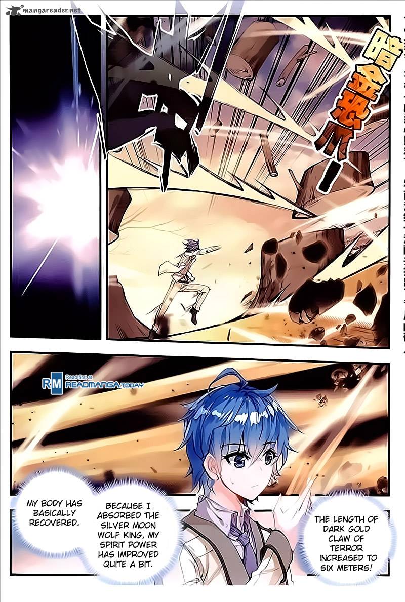 Chapter 130 - Image 2