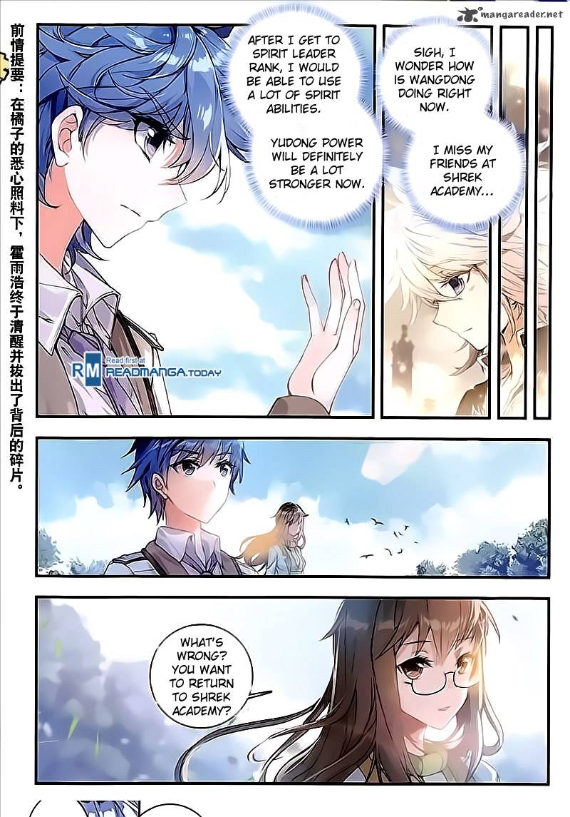 Chapter 130 - Image 3