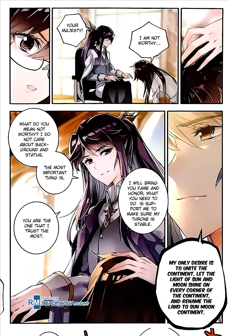 Chapter 131 - Image 16
