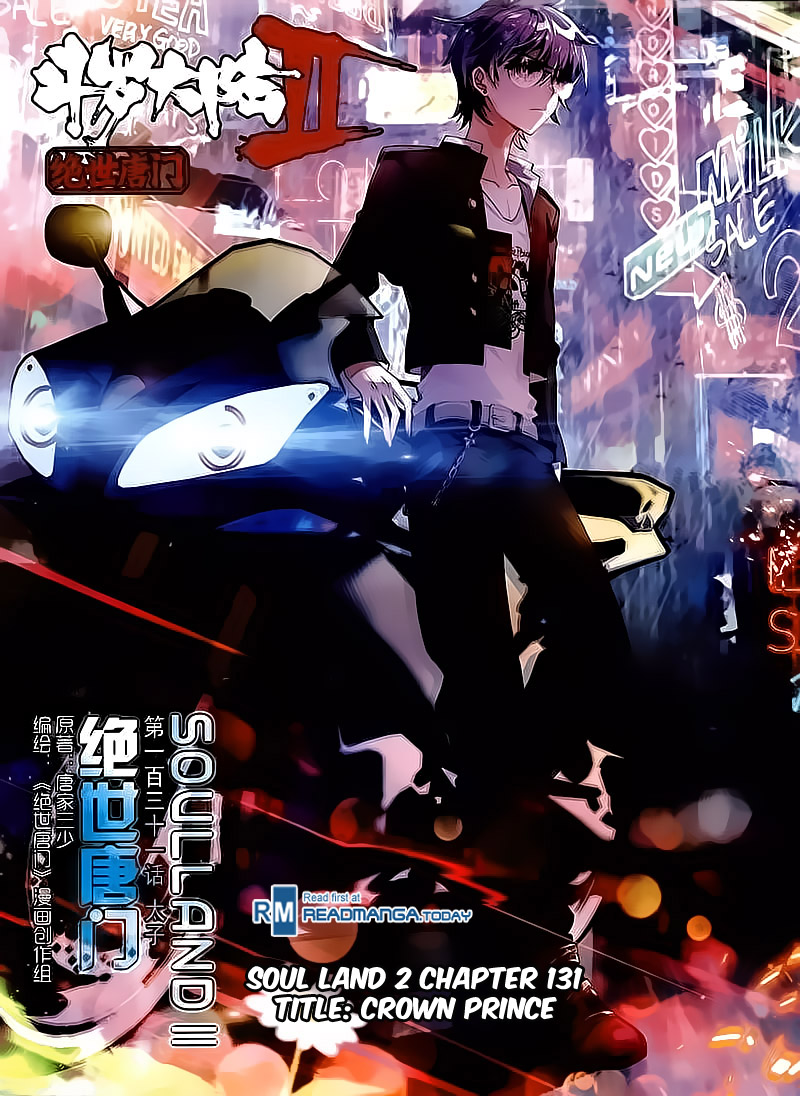 Chapter 131 - Image 2