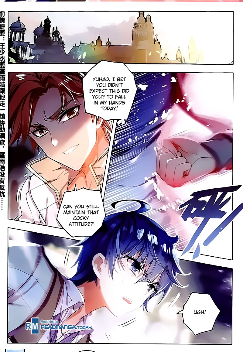 Chapter 131 - Image 3