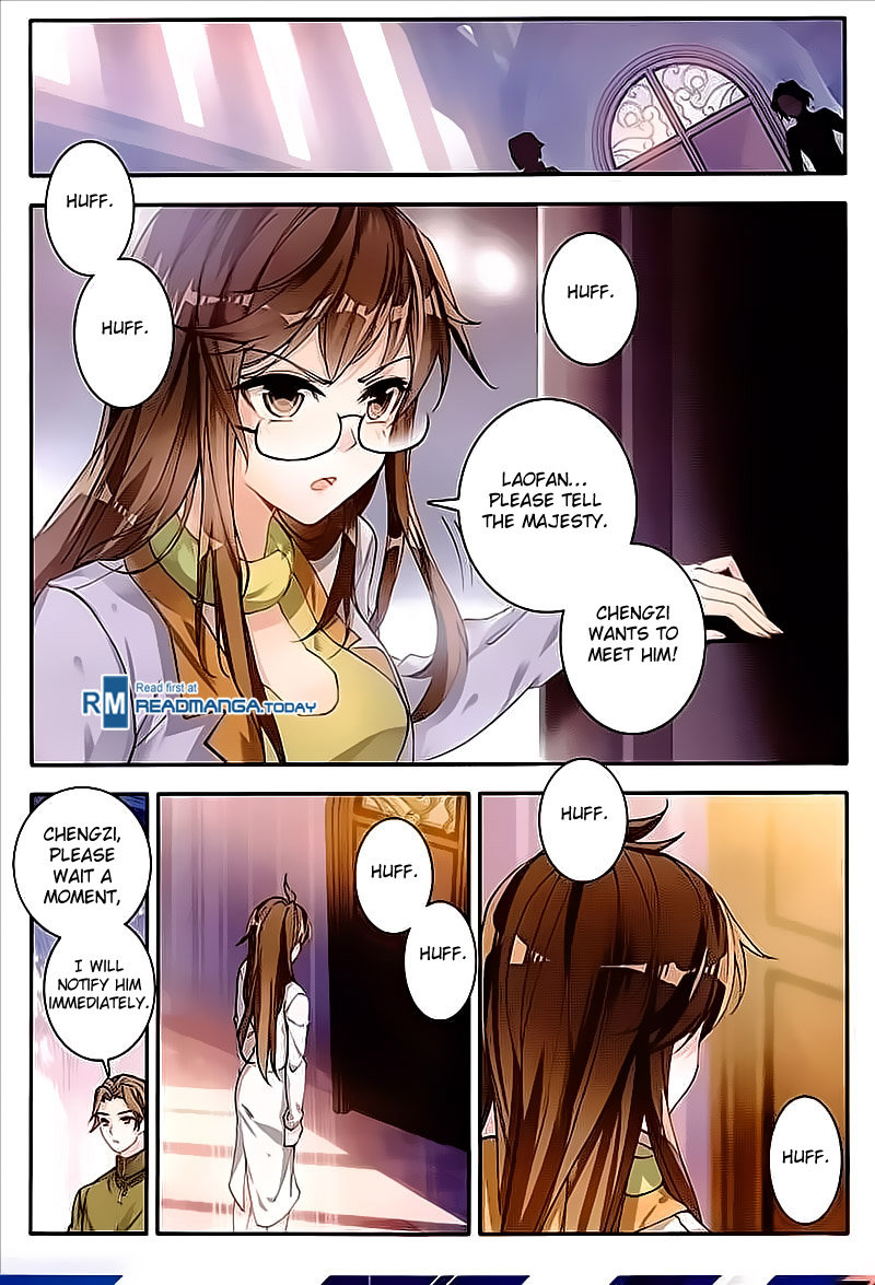 Chapter 131 - Image 9