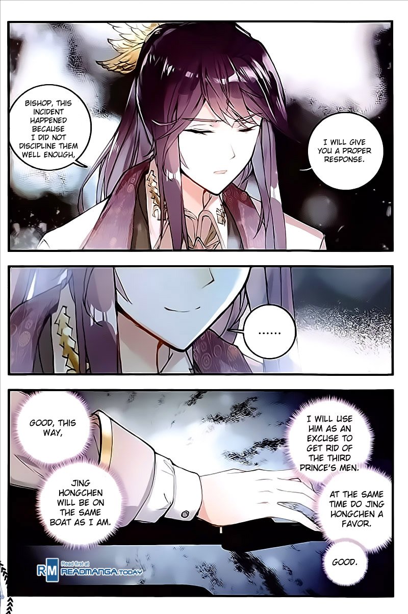 Chapter 132 - Image 16