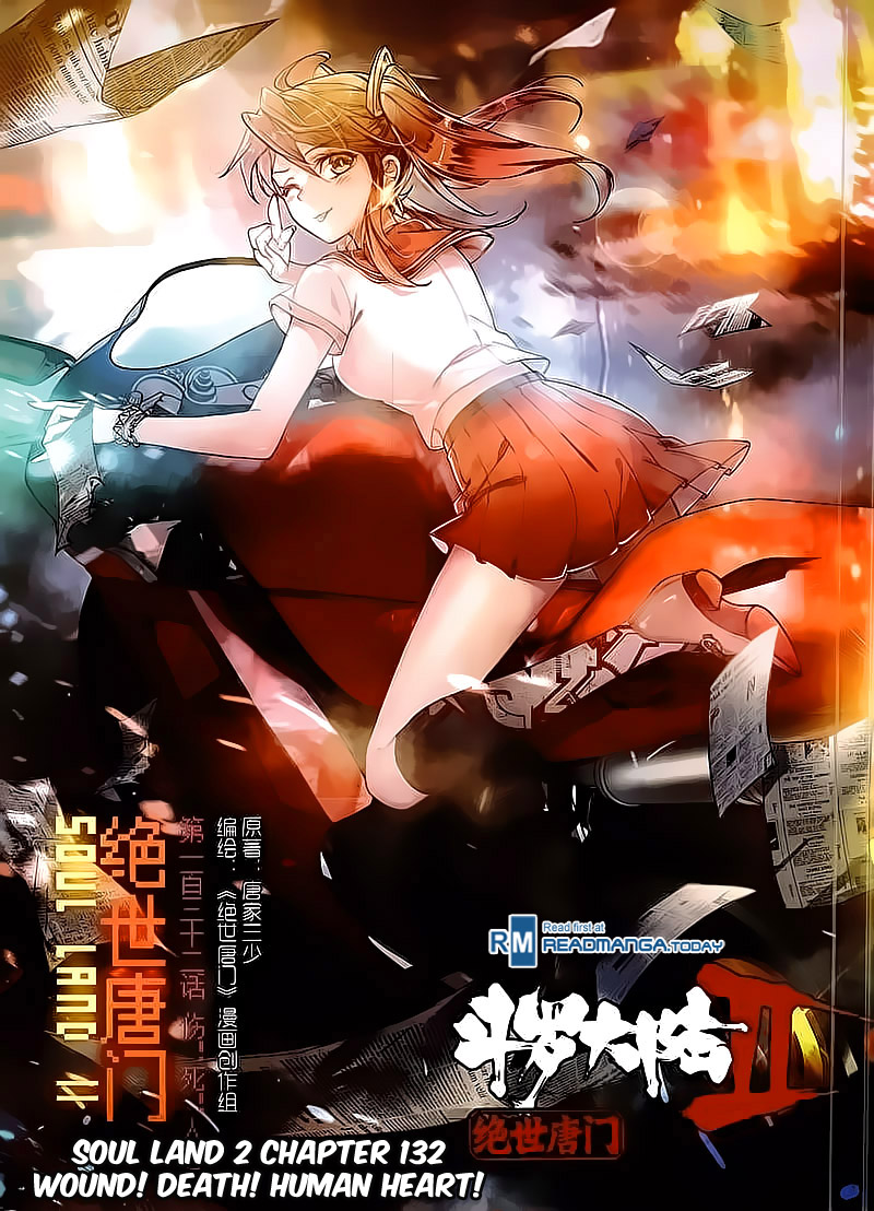 Chapter 132 - Image 2