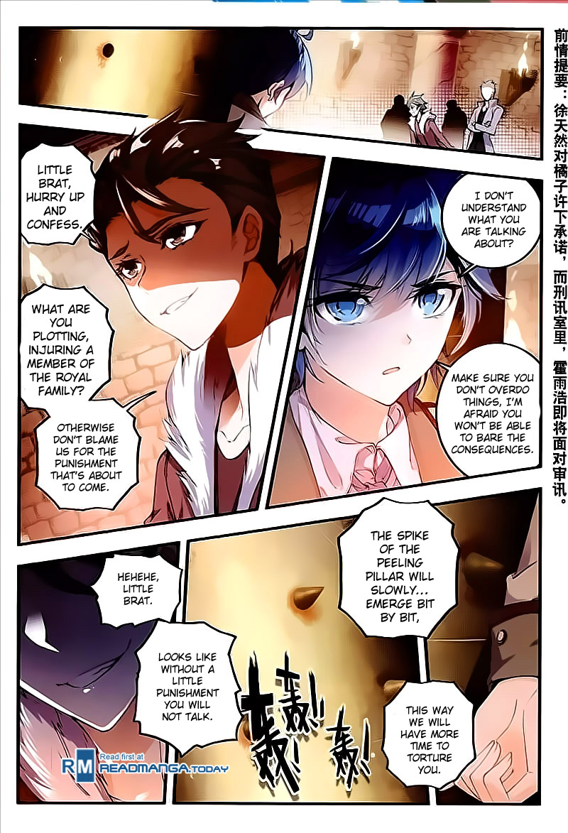 Chapter 132 - Image 3
